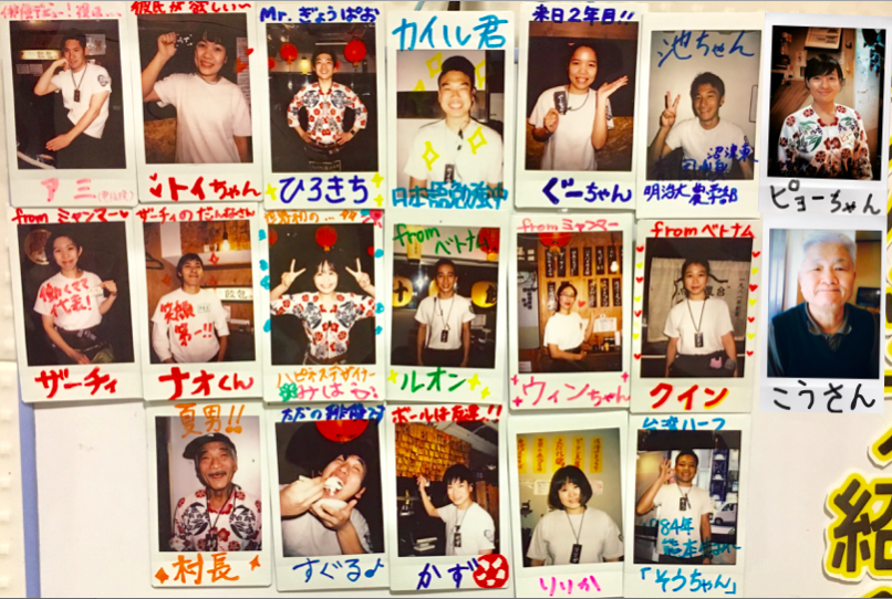 餃包の楽しみ方〜その２〜の画像