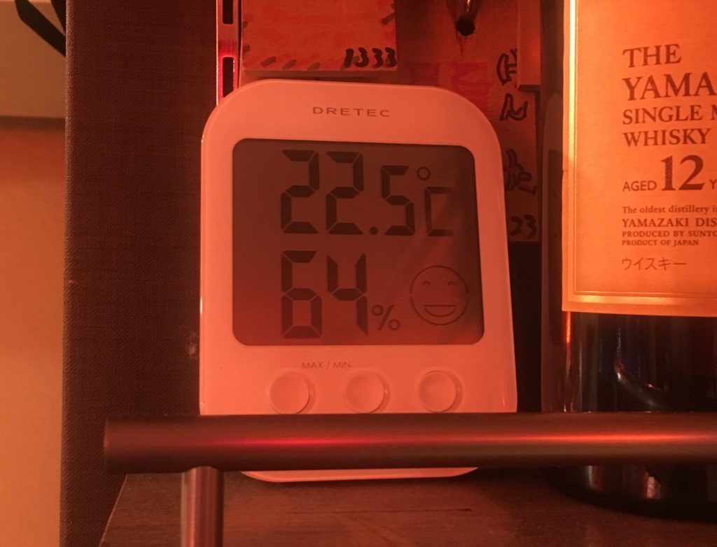 チェック！チェック！チェェェック！