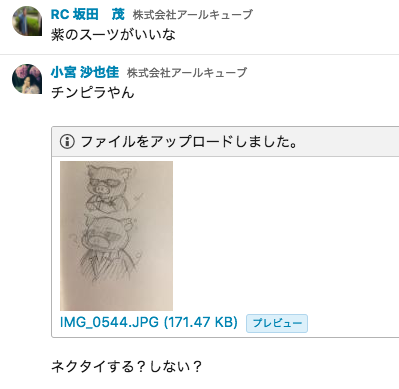 ご好評につき第２弾！！