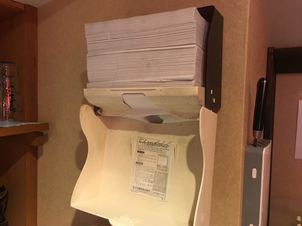 事前準備で起きてる事・・・