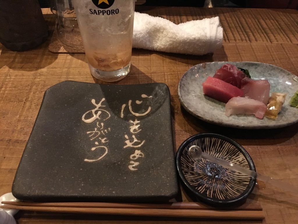 ひろきちのS1優勝への道〜Episode 7〜