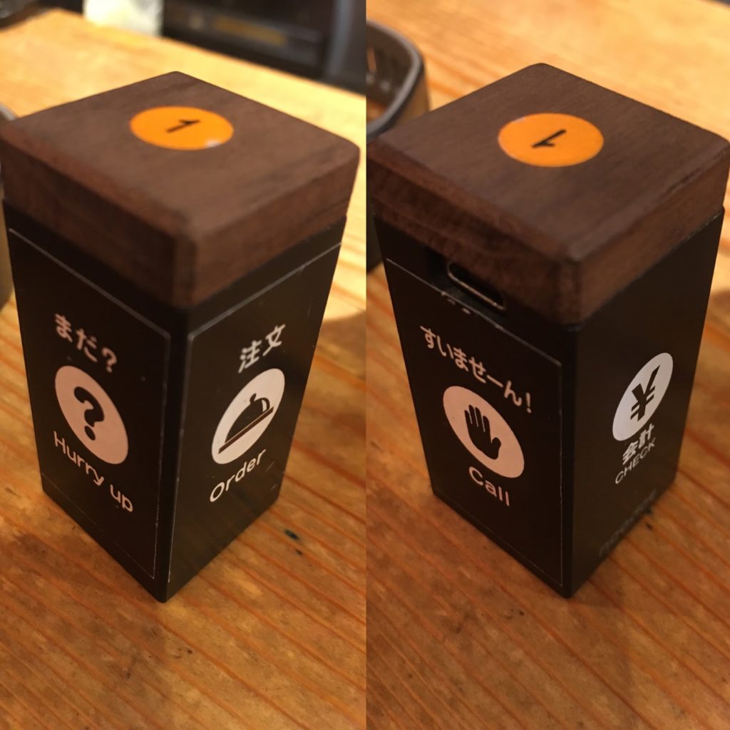 餃包に最新テクノロジー導入！