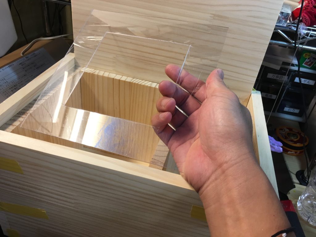 これが私の本業です