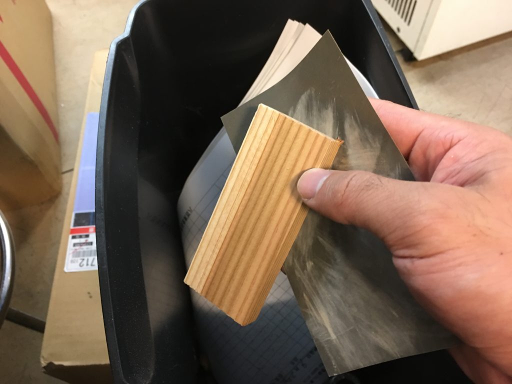 これが私の本業です