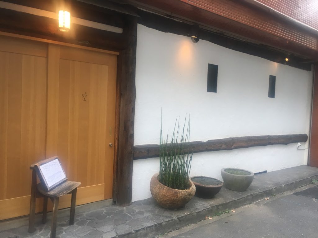 ひろきちのS1優勝への道〜Episode 8〜