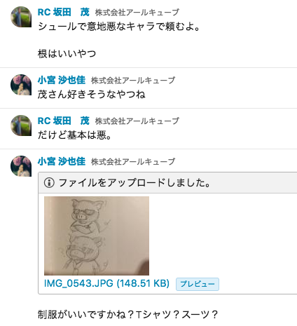 ご好評につき第２弾！！