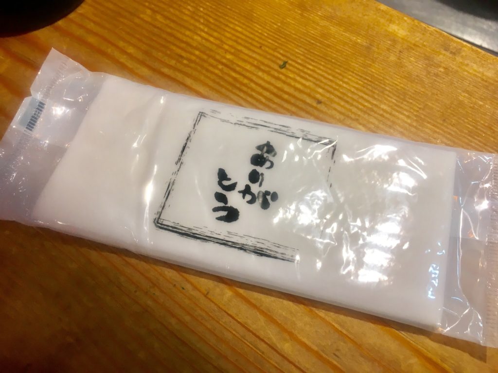 お客様への愛情はおしぼりにまで比例する