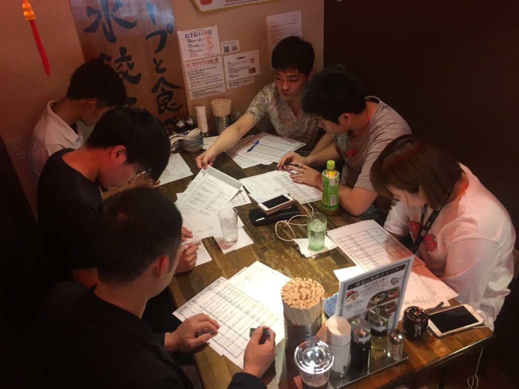 社内P/L・B/S勉強会