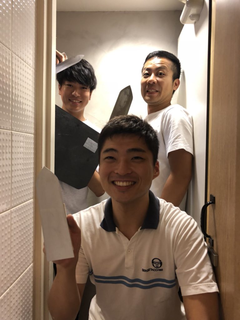 Exit Interview！vol.7