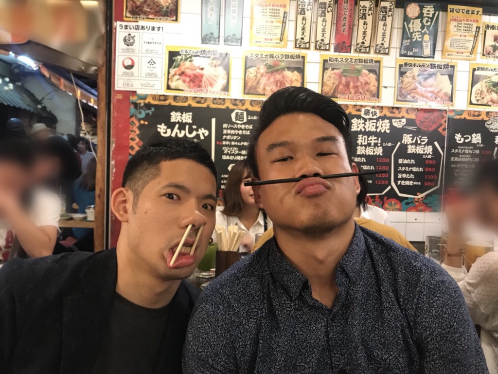 Exit Interview！vol.6の画像