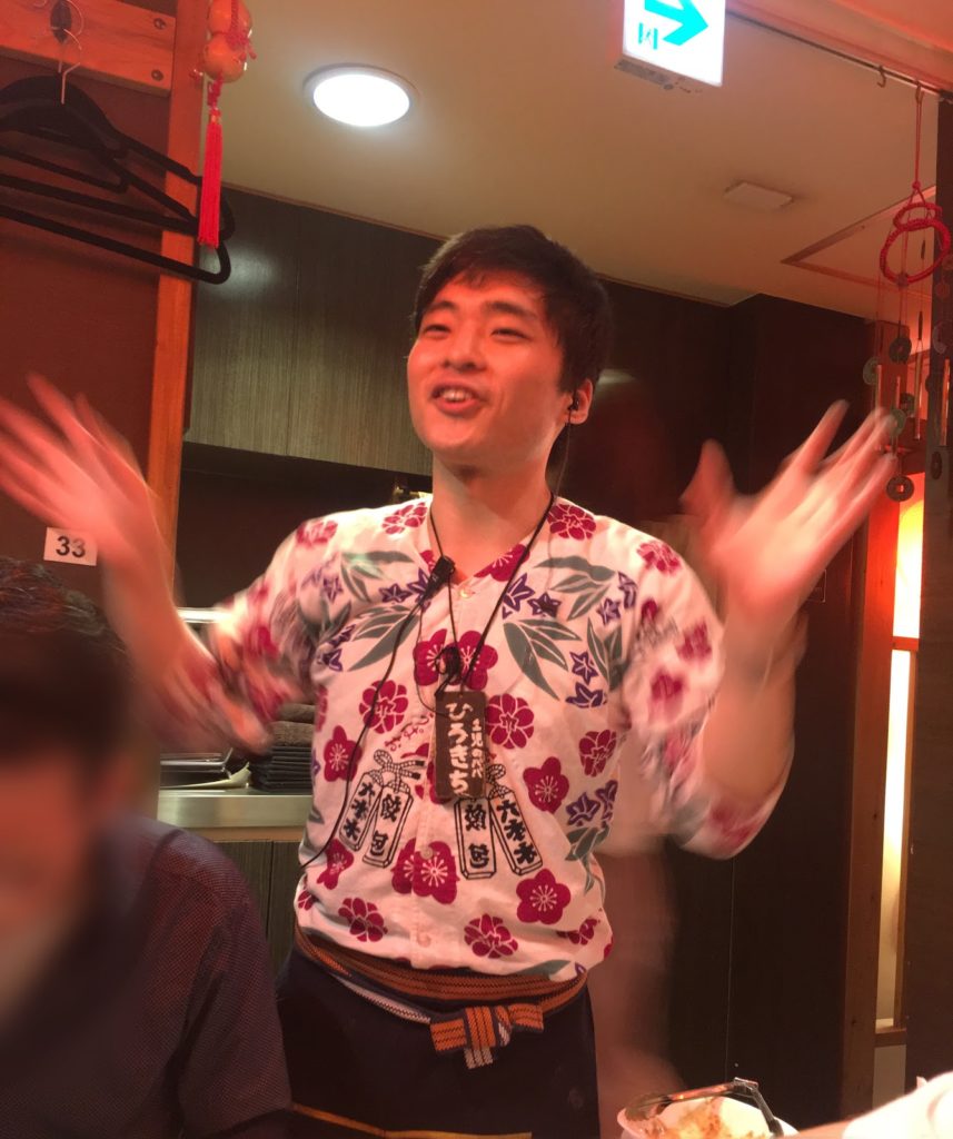 メニューに新カテゴリー登場！