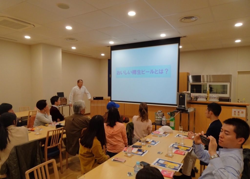 全社旅行！あなたの希望先は？