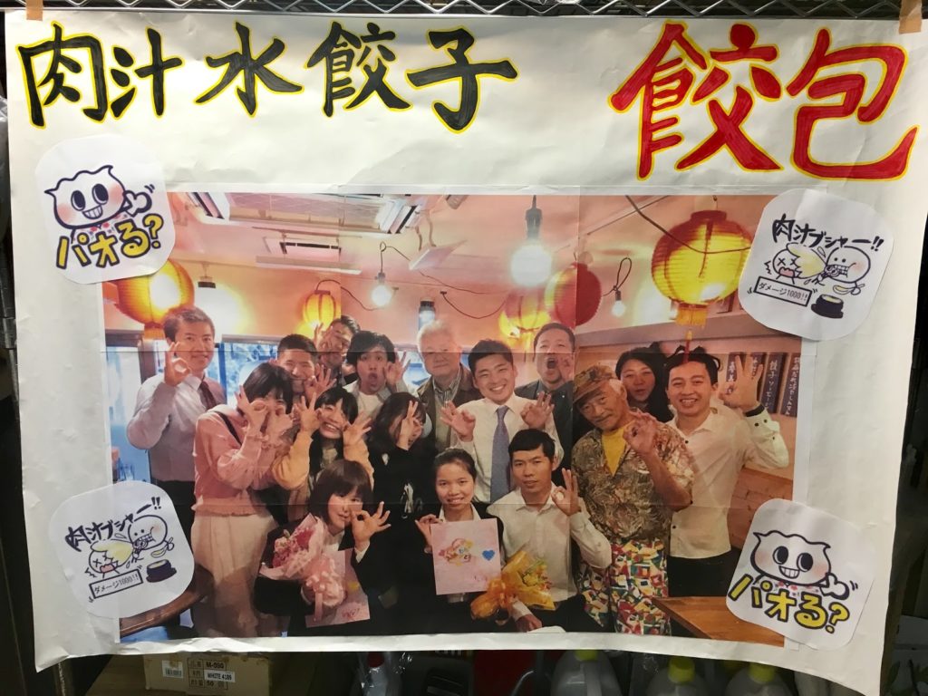 準備で学園祭の前日を感じました