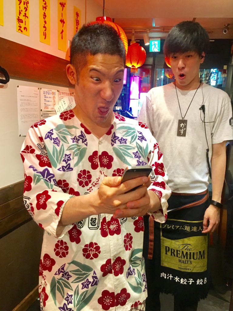 社内コミュニケーションツール