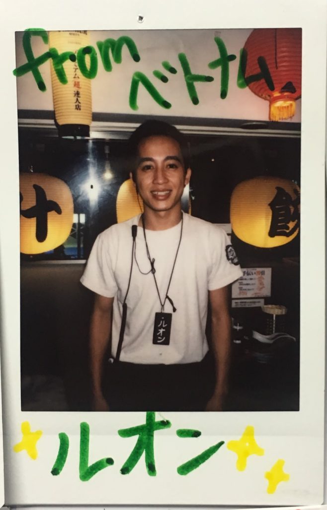 勝手に他己紹介〜その２〜