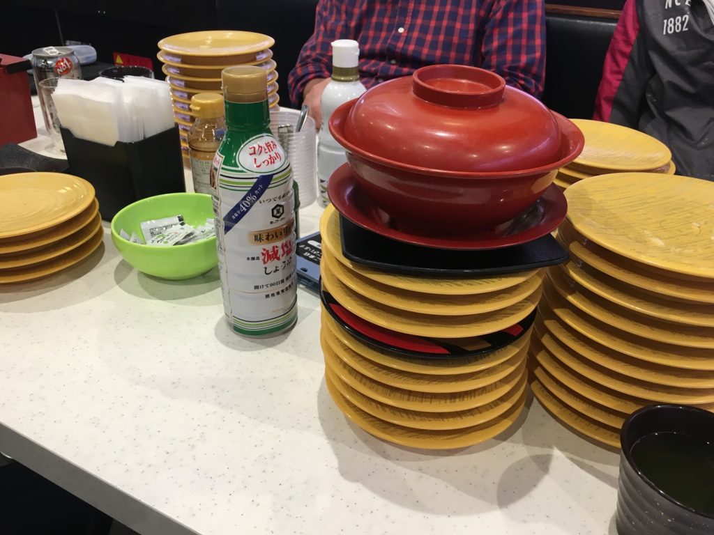 感謝報奨金で親孝行を。