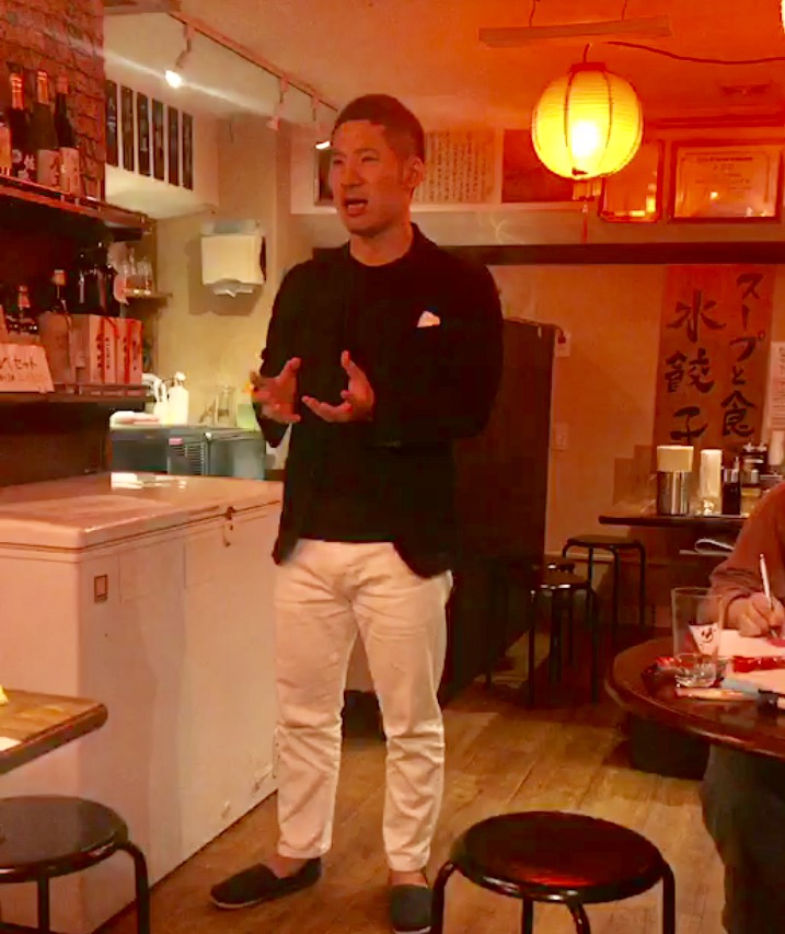 自分の給与は自分で決めるの画像