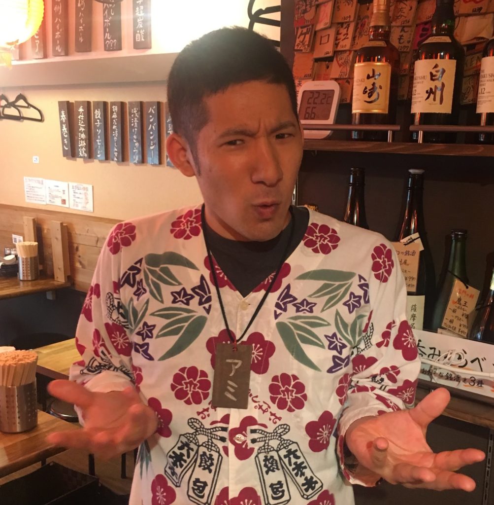 ついに！餃包オフィサーからプレミアム会員誕生