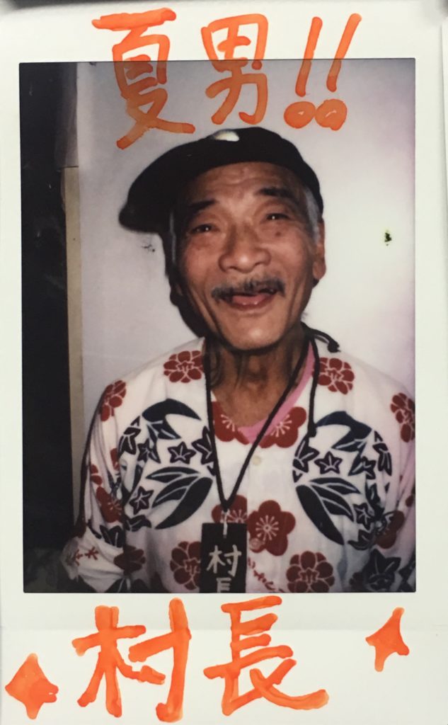 餃包の楽しみ方〜その２〜