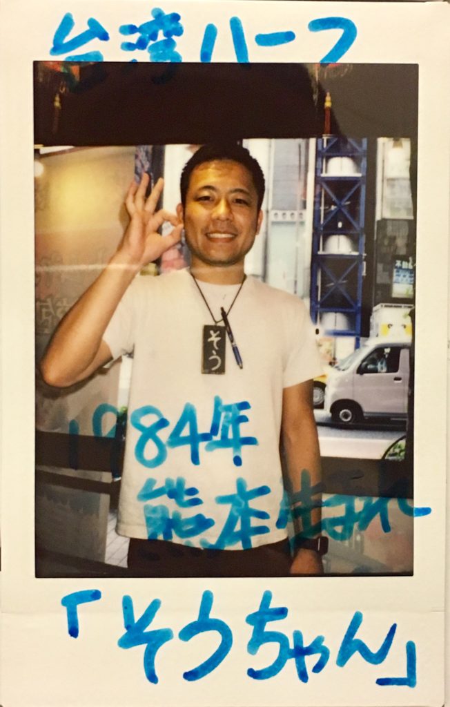 早速実現！コンセプト委員会での成果①