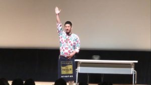 S1の二次審査を受けて