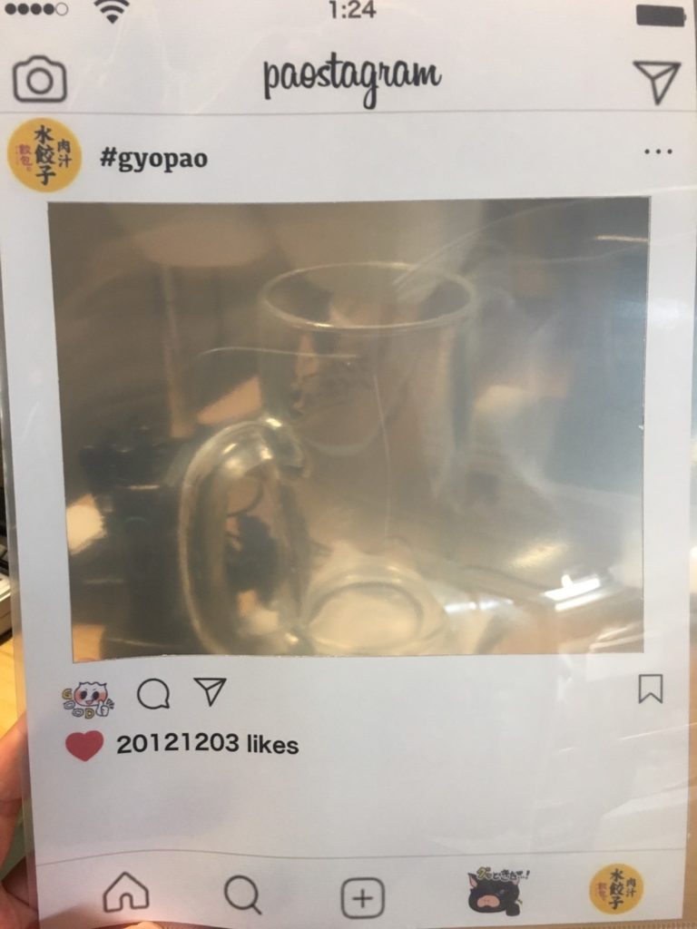 お客さんとお店を創る