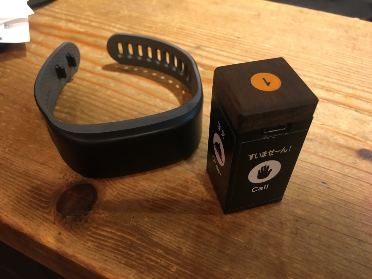 餃包に最新テクノロジー導入！の画像