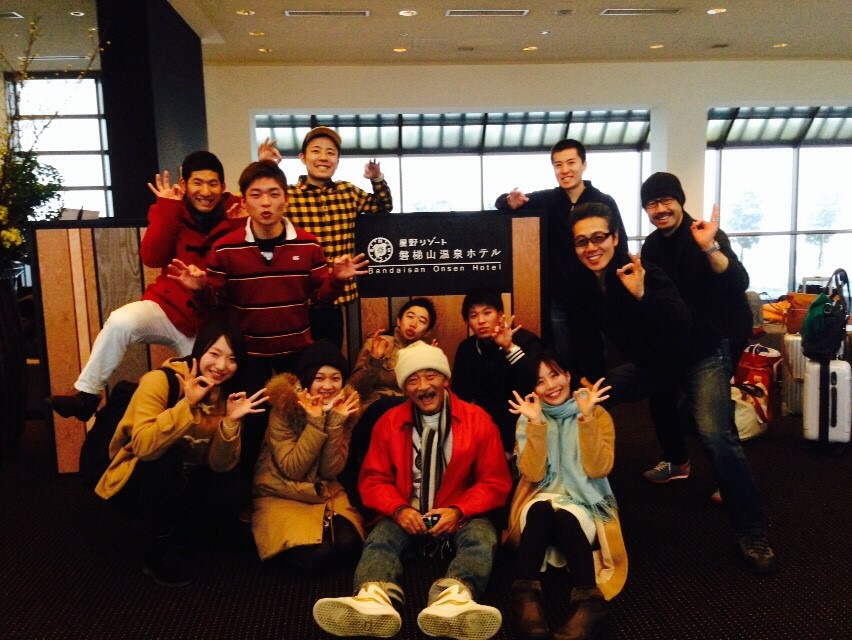 社員旅行の画像