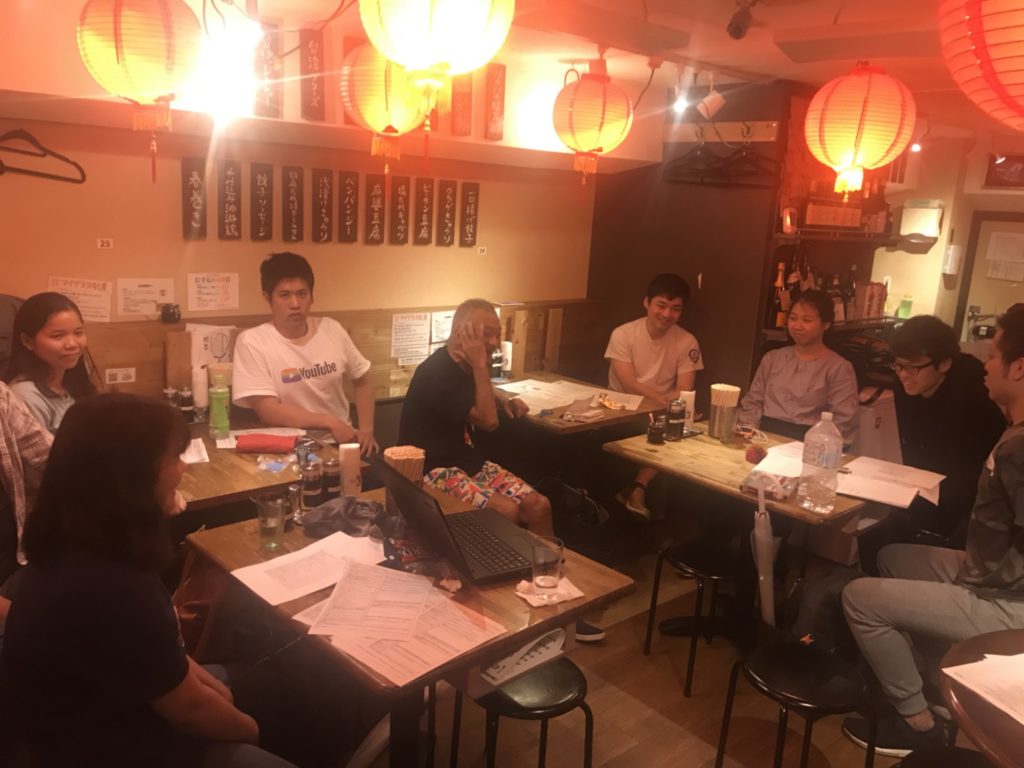 新しい取り組み！◯◯廃止