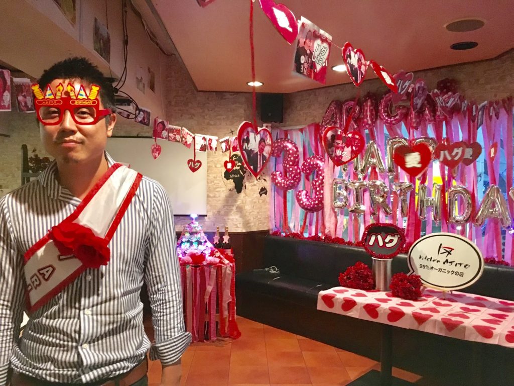 会員さんに勧められたビールが超美味いお店へ忍びにいく