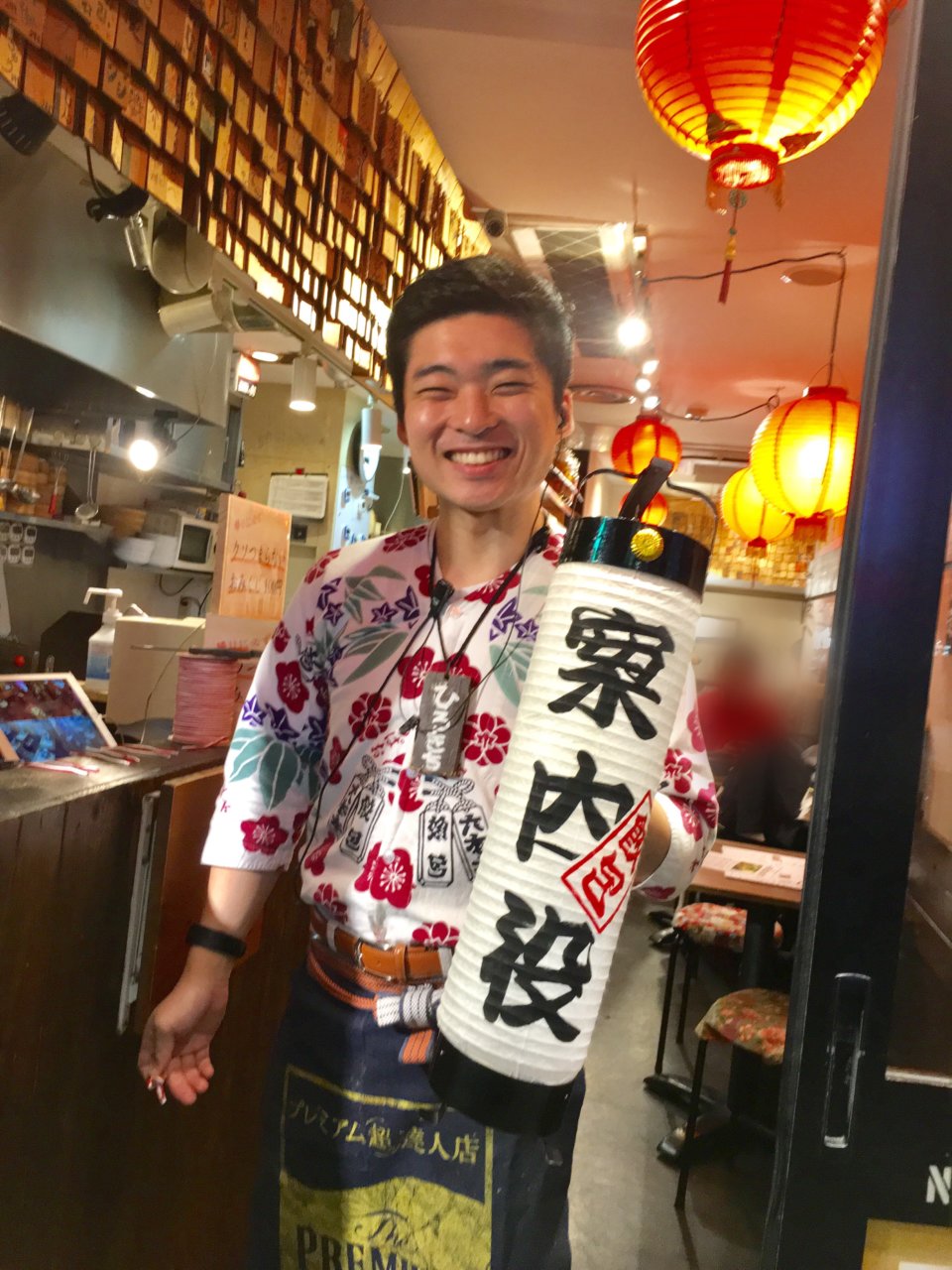 僕たちが生き残る為の最幸のつくり方の画像