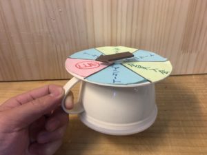 運試しルーレットの秘密