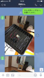 運試しルーレットの秘密