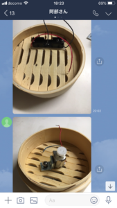 運試しルーレットの秘密
