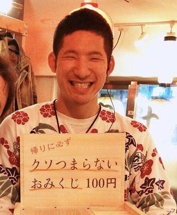 おみくじの売上公開！