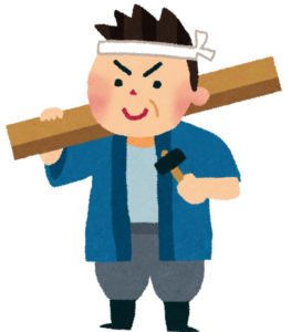 運試しルーレットの秘密