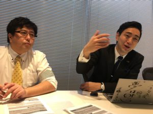 就業規則について困ったのでプロに相談しました