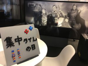 就業規則について困ったのでプロに相談しました