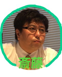 就業規則について困ったのでプロに相談しました