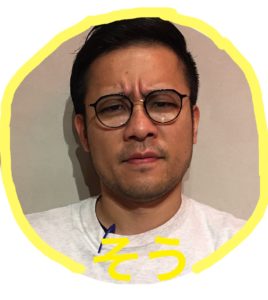 就業規則について困ったのでプロに相談しました