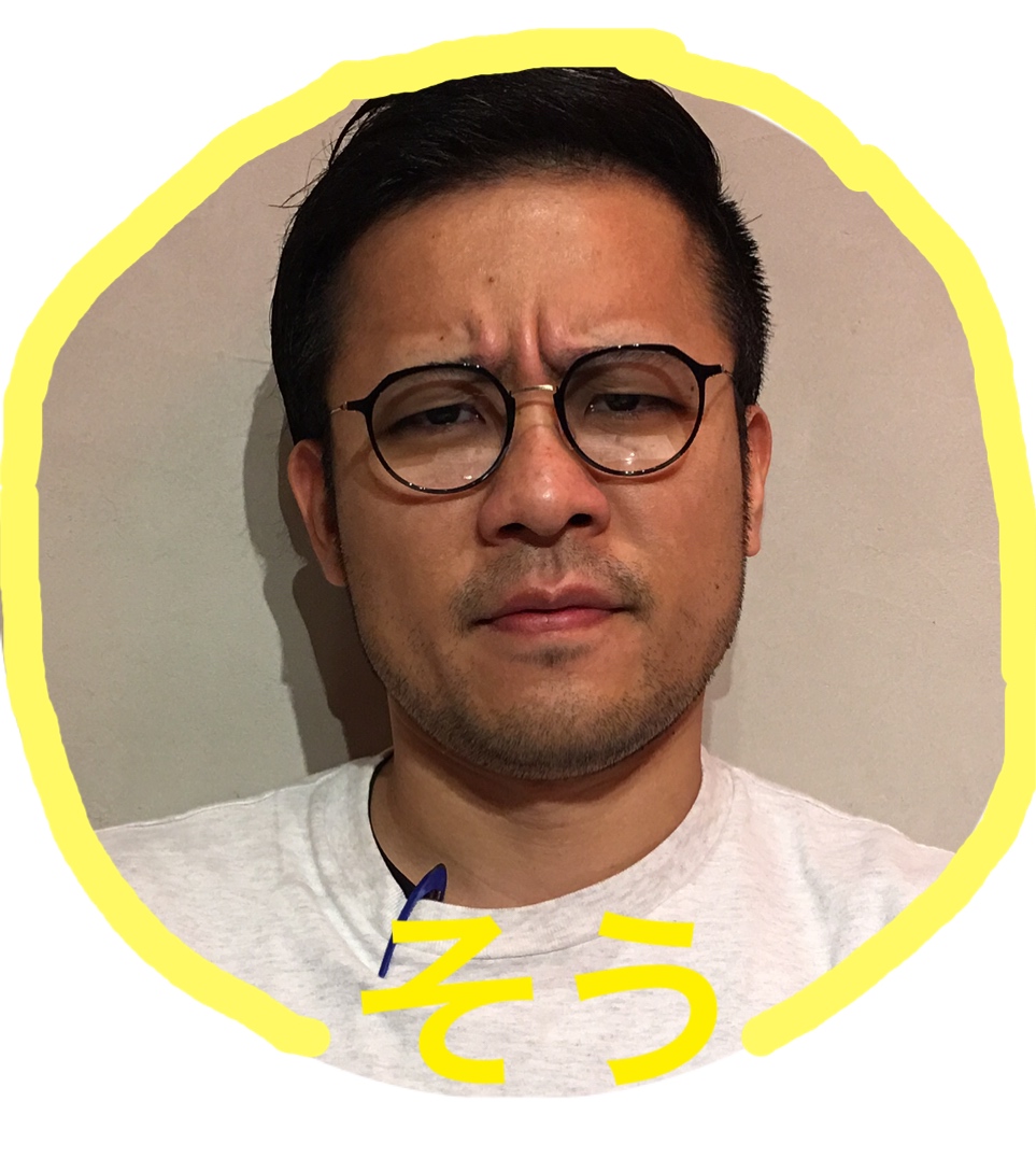 就業規則について困ったのでプロに相談しましたの画像