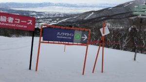 雪山でGYOZAP 後編