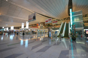 就業規則について困ったのでプロに相談しました