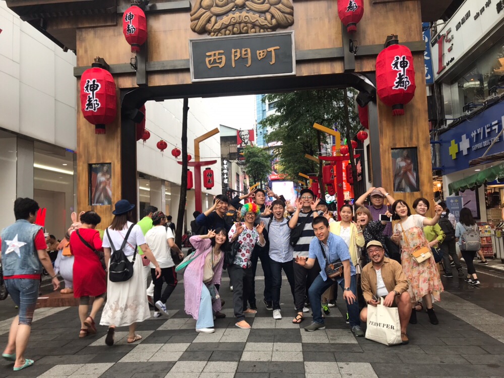 社員旅行(台湾・台北)の画像